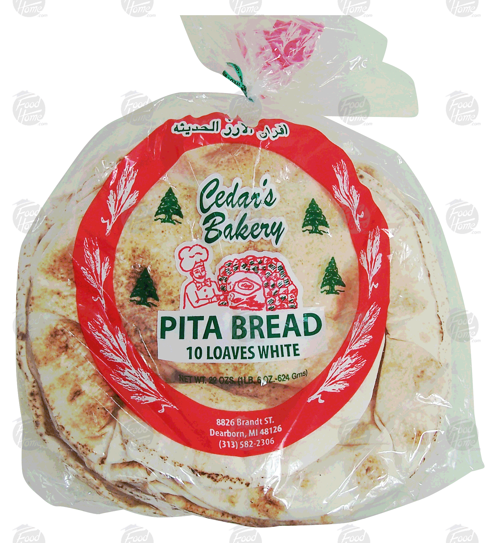 Cedar's  white pita bread Full-Size Picture